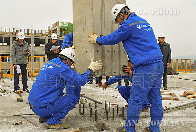 装配式建筑施工现场